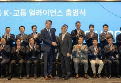 Hyundai Motor Group lanza la Next Urban Mobility Alliance para avanzar hacia la movilidad inclusiva de ciudad inteligente